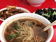 -乐天拉面(桃花街店)