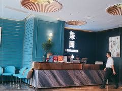 -柒园·三十年创意杭帮菜(龙湖滨江天街店)