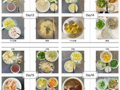 -懒熊月嫂中心(金鸡湖店)