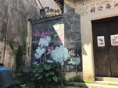 -小洲村