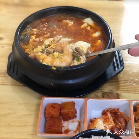 饭顺儿石锅拌饭