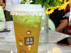 -澳門星爺葡撻店