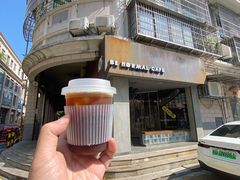-BE NORMAL CAFE(霞溪路店)