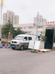 -北京明德医院