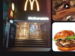 -麦当劳(星光行店)