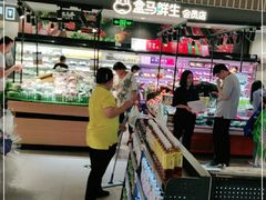 -盒马鲜生(189购物中心店)