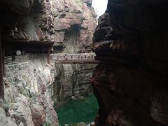 -云台山风景名胜区