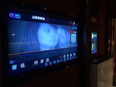 -星歌派对量贩KTV(华生店)