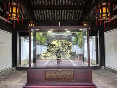-王阳明故居