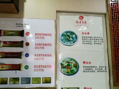推荐-安海五叔公土笋冻(西街店)