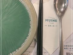 -美奈小馆·东南亚菜(福田星河COCO Park店)