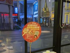 -避风塘(南汇店)