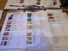 -有味小龙虾