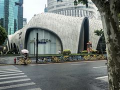 -上海尚嘉中心