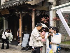 -竹里馆·淮扬菜·功夫茶(老门东店)