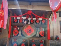 -户县老龙窝酒厂