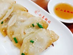 -小姜锅贴(凤凰街店)