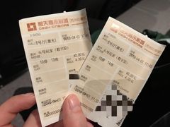 -橙天嘉禾影城(苏州印象城店)