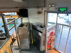 -平娃三宝烧烤·面食(富丰桥店)