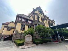 -青岛德国总督楼旧址博物馆
