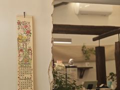 -竹子咖啡bamboo coffee