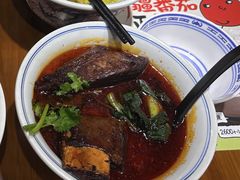 -和府捞面(天河领展广场店)