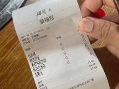 -景福宫韩国料理(恒祥北大街店)