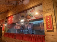 -味福记·本地特色菜(八一万达广场店)