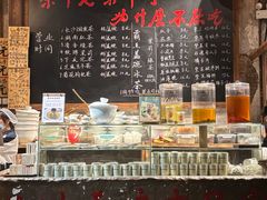 -東茅街茶馆