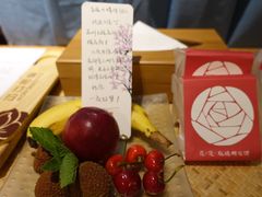 书桌-苏州文旅花间堂·探花府酒店
