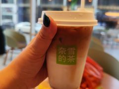 -奈雪的茶(汇一城pure店)