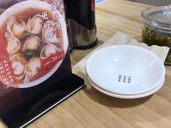 -凤起龙游老面包子(凯德晶品店)