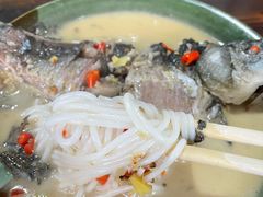 -祁东特色渔粉(中信·文化广场雅居店)