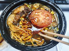 -老新隆牛肉锅贴(新街口店)