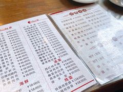 -鼎香润(德胜门内店)