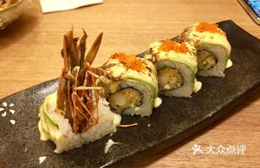 Sauce-Baked Fried Shrimp and Avocado Roll
