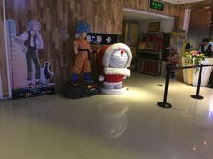 -奥斯卡升龙国际影城(RealD Cinema)
