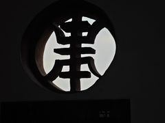 -东坡赤壁风景名胜区