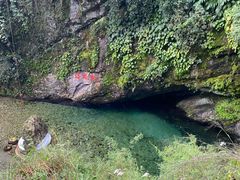 -苍山感通索道