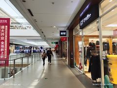 -杉杉奥特莱斯广场(哈尔滨店)