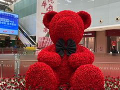 -皇庭广场(福华三路店)