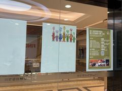 -Mr.先声音乐(东海店)
