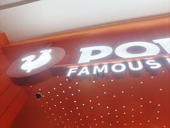 -Popeyes炸鸡·汉堡·奶昔(五角场万达店)