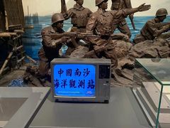 -中国人民解放军海军博物馆