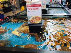 水产区-盒马鲜生(宝地店)