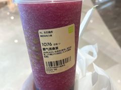 -奈雪的茶(金地广场店)