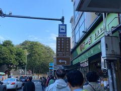 -长洲岛