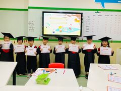 -小问号·科学启蒙·逻辑思维·阅读素养·口才演讲(杨浦合生汇中心)