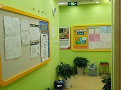 -昂立青少儿成长中心(普陀中潭校区)