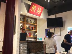 -关中道陕味艺术餐厅(西岳庙店)